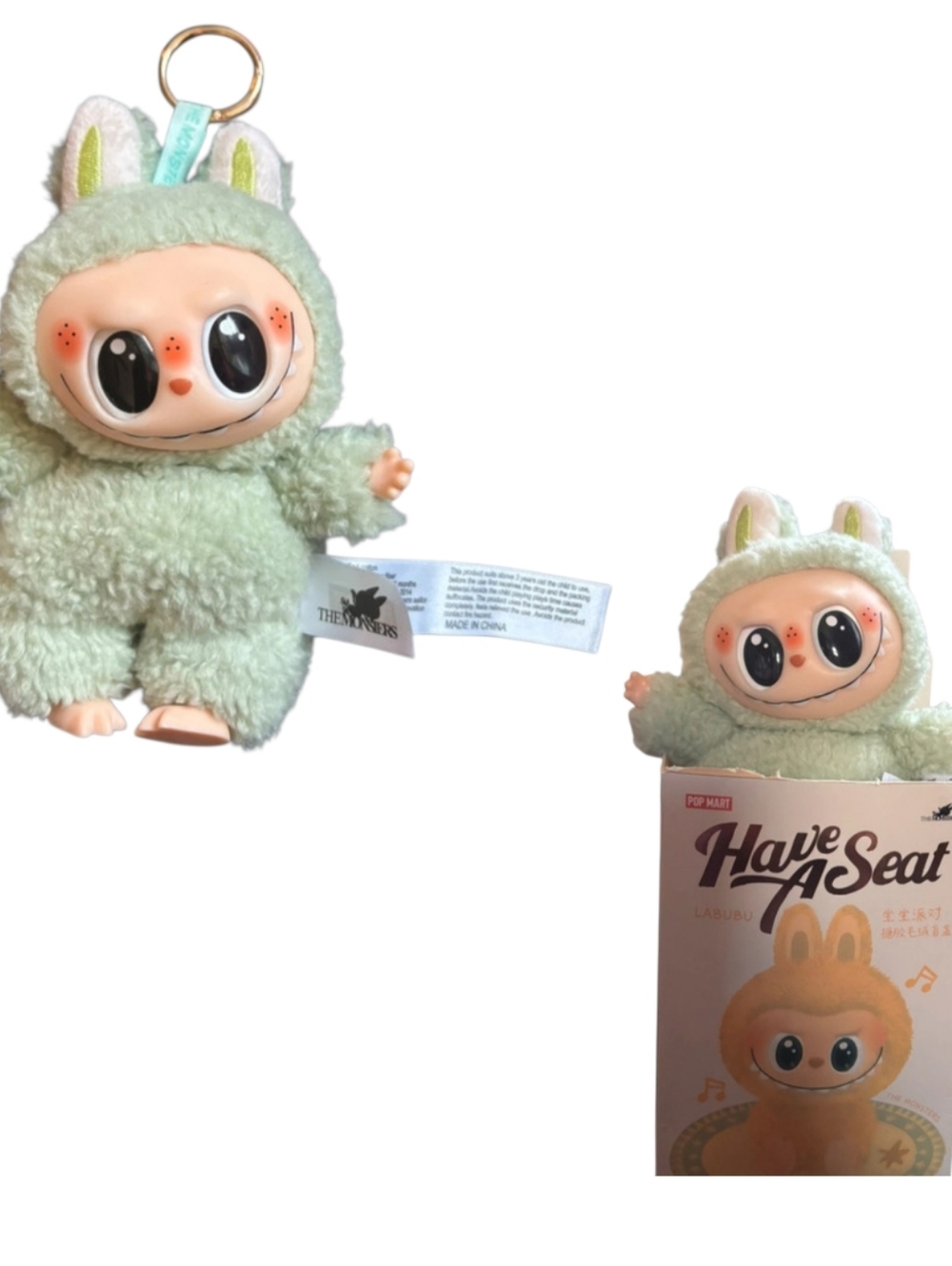 ⭐Pending Trade ⭐The Lafufu Plush Keychain - Mint Green